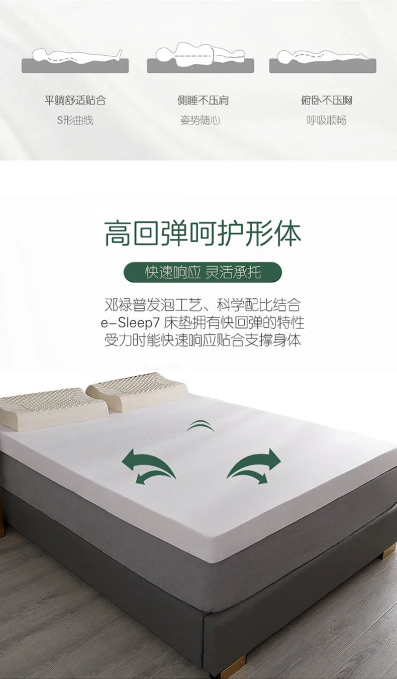 Thailand Natural 100% Latex Mattress Wholesale Student home hotel luxury top Tatami Mat Royal Gift Latex Mats With Cover