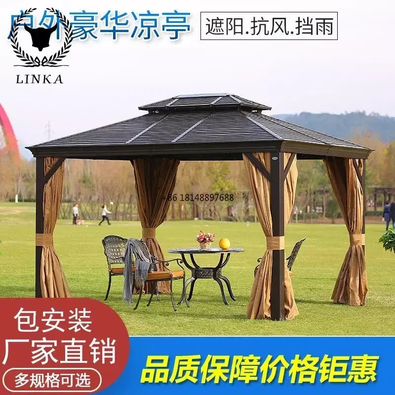 Outdoor leisure shade light pavilion Roman awning aluminum alloy European canopy garden villa courtyard